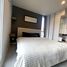 1 Bedroom Condo for sale at The Key Udomsuk, Nong Bon, Prawet, Bangkok