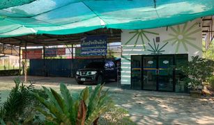 , Rayong တွင် 8 အိပ်ခန်းများ Whole Building ရောင်းရန်အတွက်