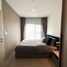 1 Bedroom Apartment for rent at The Base Phetchaburi-Thonglor, Bang Kapi