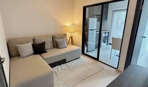 1 Bedroom Condo for sale in Bang Na, Bangkok Elio Del Nest