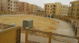 Available Units at Al Shorouk Springs