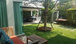 3 Schlafzimmern Haus zu verkaufen in Saphan Sung, Bangkok Nirvana Icon Wongwaen-Rama 9