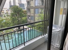 1 Bedroom Condo for sale at The Nest Sukhumvit 64, Bang Chak, Phra Khanong, Bangkok
