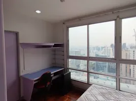 2 Schlafzimmer Appartement zu vermieten im Pathumwan Resort, Thanon Phaya Thai