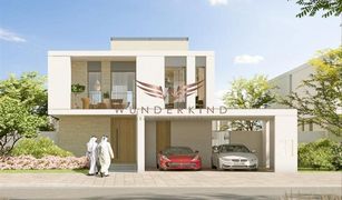 4 Bedrooms Villa for sale in EMAAR South, Dubai Fairway Villas