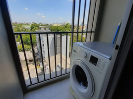 1 Bedroom Condo for sale at Condo U Ratchayothin, Sena Nikhom, Chatuchak