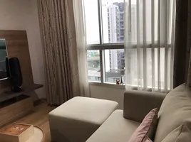 1 Schlafzimmer Wohnung zu verkaufen im U Delight Residence Phatthanakan, Suan Luang, Suan Luang