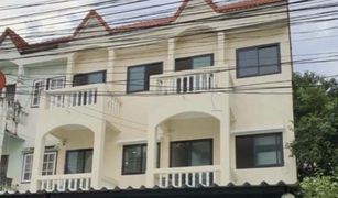 4 Bedrooms House for sale in Pak Nam, Samut Prakan 