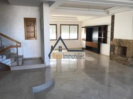 4 Bedroom Villa for sale in Skhirate Temara, Rabat Sale Zemmour Zaer, Na Harhoura, Skhirate Temara