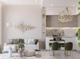 1 Schlafzimmer Appartement zu verkaufen im IVY Garden, Skycourts Towers, Dubai Land, Dubai, Vereinigte Arabische Emirate