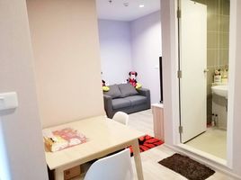 1 Bedroom Apartment for sale at Plum Condo Ramkhamhaeng, Suan Luang, Suan Luang