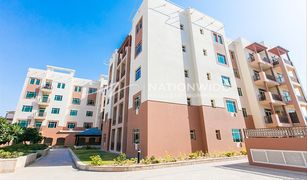 1 Bedroom Apartment for sale in EMAAR South, Dubai Al Khaleej Village