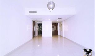 1 Bedroom Apartment for sale in Blue Towers, Abu Dhabi Burooj Views