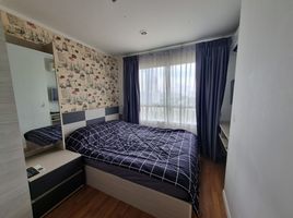 1 Bedroom Apartment for sale at Lumpini Park Rama 9 - Ratchada, Bang Kapi