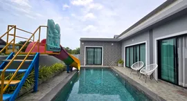 Available Units at Baan Por Jai Hua Hin