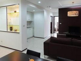 1 Bedroom Apartment for rent at Nantiruj Tower, Khlong Toei