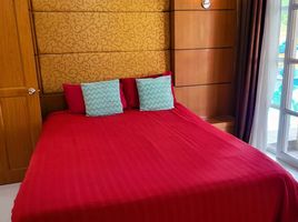 4 Schlafzimmer Haus zu verkaufen in Pattaya, Chon Buri, Nong Prue