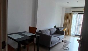 1 chambre Condominium a vendre à Bang Yi Khan, Bangkok Thana Astoria