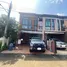 4 Bedroom Townhouse for sale at My Place Chaengwattana-Tiwanon, Ban Mai, Pak Kret