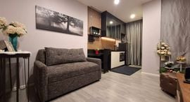 Доступные квартиры в The Room Sathorn-St.Louis