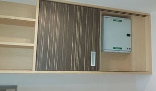 Кондо, 2 спальни на продажу в San Phak Wan, Чианг Маи The Orchid Boutique Condo