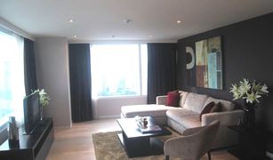 曼谷 Khlong Tan Nuea Eight Thonglor Residence 2 卧室 公寓 售 