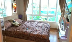 1 chambre Condominium a vendre à Kathu, Phuket Plus Condo 2