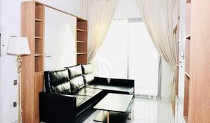 1 Bedroom Apartment for sale in , Dubai Resortz by Danube