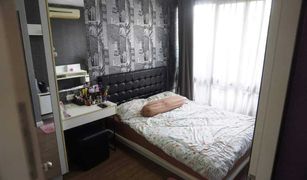 2 chambres Condominium a vendre à Bang Na, Bangkok I CONDO Sukhumvit 103