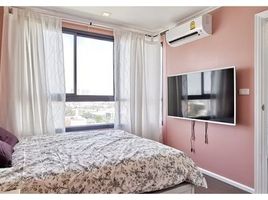 1 Schlafzimmer Appartement zu vermieten im Ideo Sukhumvit 93, Bang Chak