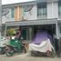 3 Bedroom Townhouse for sale at Baan Pruksa 125 Ladkrabang-Suvarnabhumi 3, Nong Prue, Bang Phli