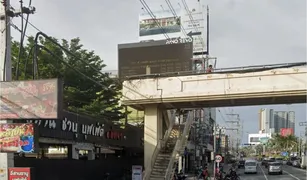 N/A Land for sale in Bang Lamung, Pattaya 