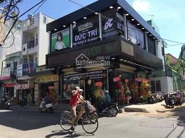 1 Bedroom House for sale in District 1, Ho Chi Minh City, Pham Ngu Lao, District 1