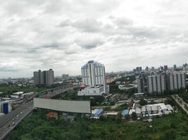 ขายคอนโด 1 ห้องนอน ในโครงการ ลุมพินี พาร์ค พระราม 9 - รัชดา, บางกะปิ