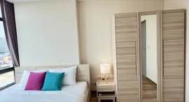 Доступные квартиры в Ideo Blucove Sukhumvit