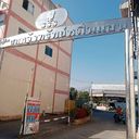 สมหวังทรัพย์หมื่นแสน