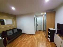 1 Schlafzimmer Wohnung zu verkaufen im Regent Home Sukhumvit 81, Suan Luang, Suan Luang
