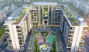 Квартира, 2 спальни на продажу в Prime Residency, Дубай Petalz by Danube