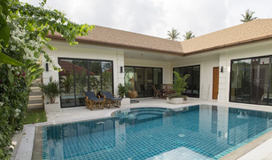 2 chambres Villa a vendre à Rawai, Phuket Cape Rawai Villas