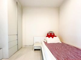 2 Schlafzimmer Wohnung zu verkaufen im The Room Ratchada-Ladprao, Chantharakasem