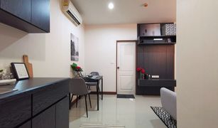 1 Schlafzimmer Wohnung zu verkaufen in Chantharakasem, Bangkok Ease Ratchada