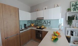 1 Bedroom Apartment for sale in Yas Bay, Abu Dhabi Perla 1