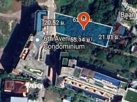  Land for sale in Kamala Beach, Kamala, Choeng Thale