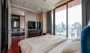 2 Bedrooms Condo for sale in Khlong Tan Nuea, Bangkok Khun By Yoo