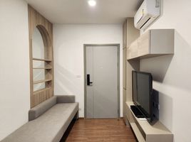 คอนโด 1 ห้องนอน ให้เช่า ในโครงการ ดิ ออริจิ้น ราม 209 อินเตอร์เชนจ์, มีนบุรี