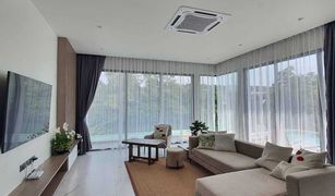 4 chambres Villa a vendre à Ko Kaeo, Phuket Casa Signature