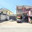 2 Bedroom Townhouse for sale at Kittinakorn Green Ville, Bang Pla