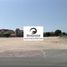  Land for sale at Umm Al Sheif Villas, Umm Al Sheif