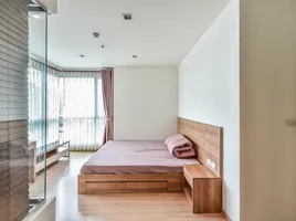 2 Bedroom Apartment for sale at Rhythm Phahol-Ari, Sam Sen Nai