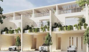 3 Bedrooms Townhouse for sale in District 7, Dubai MAG Eye